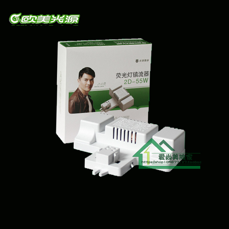 European and American sources 2D Lamp tube butterfly Electronics Ballast Fluorescent Rectifiers 21W28W38W55Win the Decoration main material , Lamps , Lighting Accessories category - from Buy2taobao.com to provide professional Taobao agent buy service