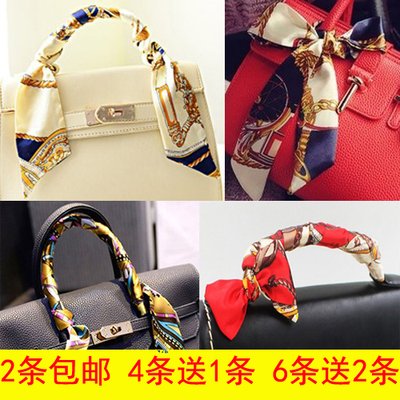 包邮领巾系缠绑包包手柄丝巾细长小丝带发带围巾配饰手提包带女士