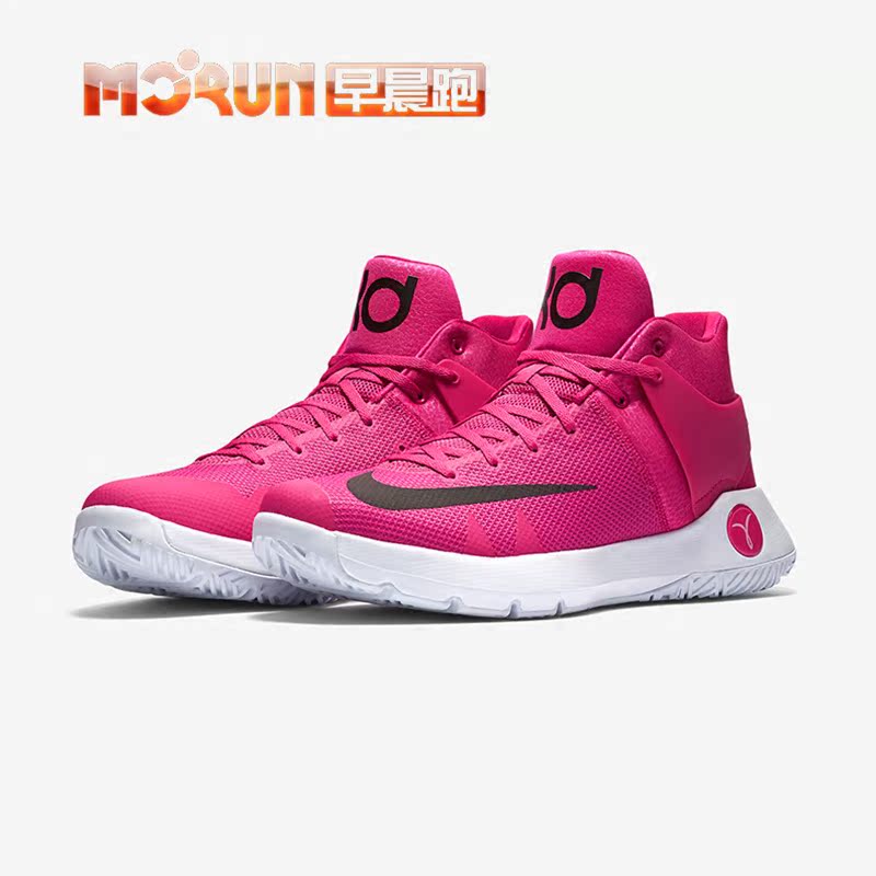 早晨跑Nike Zoom KD9 杜兰特9 天堂鸟 黑彩虹