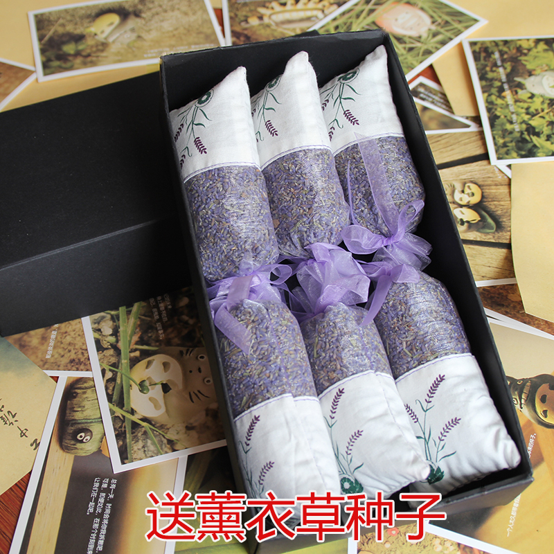 伊犁天然薰衣草干花香包安神助眠除臭汽车衣柜驱蚊虫防霉香薰香囊在类目 居家日用, 香包/香囊中 - 来自Buy2taobao.com提供专业的淘宝代购服务