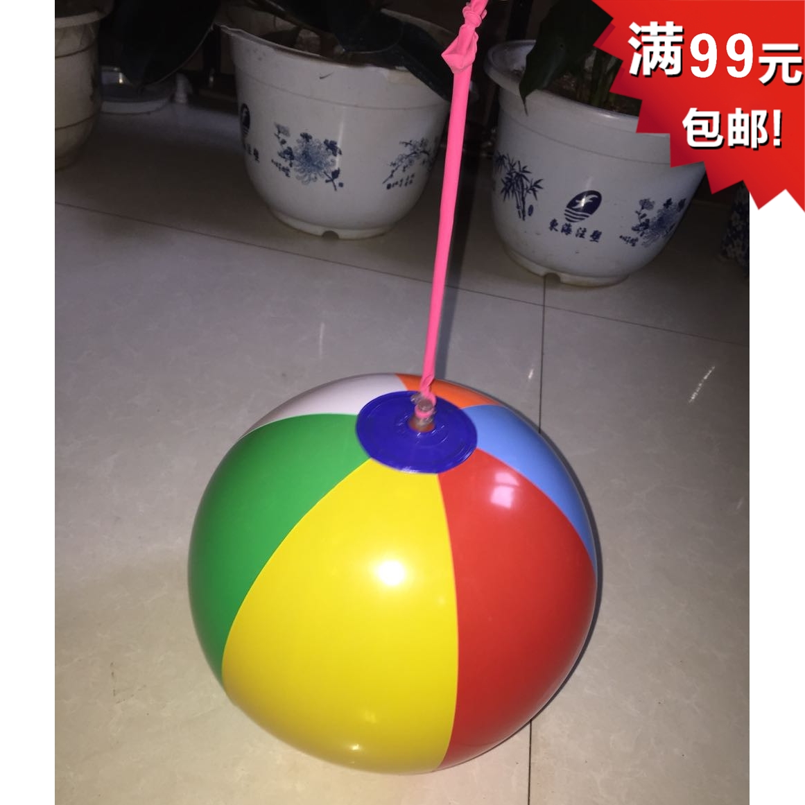 Fur goods Hand Bounce Ball Fur goods children inflation Toys Fur goods PVC Toy racketin the Toy/Childs/Puzzle/Building block/Model , Electronic/Light/Aerated/Tricky Toy , Plastic inflatable toys (Do not put other materials) category - from Buy2taobao.com to provide professional Taobao agent buy service