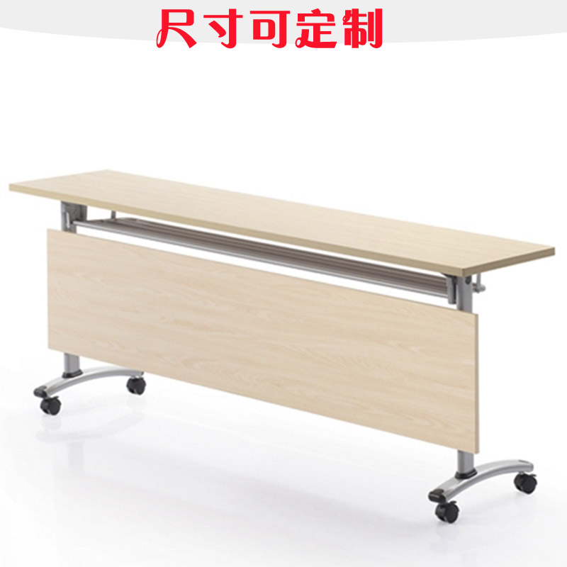 折叠会议桌办公桌翻板桌学生课桌写字台培训桌长条桌办公桌可移动|ruв категории коммерческий/офисная мебель, офисная мебель, стол, учебный стол - от Buy2taobao.com для оказания профессиональной услуги покупки агента Taobao