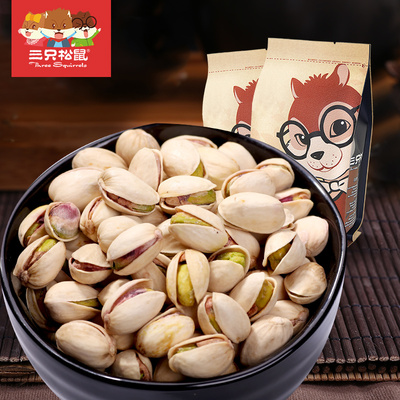 【三只松鼠_开心果】休闲零食坚果特产无漂白开心果225gx2袋