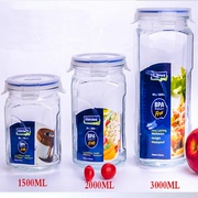 三光云彩glasslock玻璃罐密封储物罐奶粉罐ip591ip592ip593