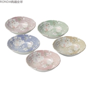 日本进口AITO宇野千代美浓烧日式陶瓷小碗米饭碗汤碗5件套装450ml