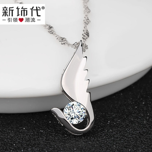925银项链女 天使之翼水晶吊坠日韩国银饰品锁骨生日礼物送女友
