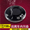 上下架计划:车载空气净化器太阳能负离子香薰汽车氧吧除甲醛烟味加湿器pm2.5