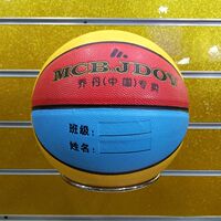 5号4号6号体能训练-练指定用球真皮耐磨水泥地