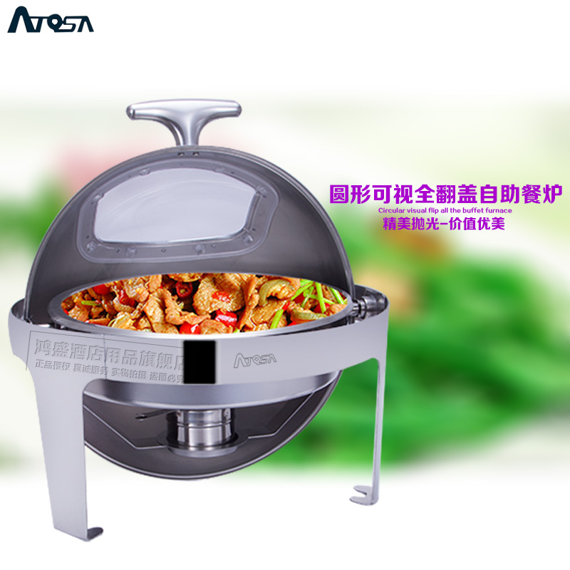 银都 经济可视圆形自助餐炉 半翻盖不锈钢汤炉 布菲炉 可带电加热|ruв категории посуда, посуда, отель посуда - от Buy2taobao.com для оказания профессиональной услуги покупки агента Taobao