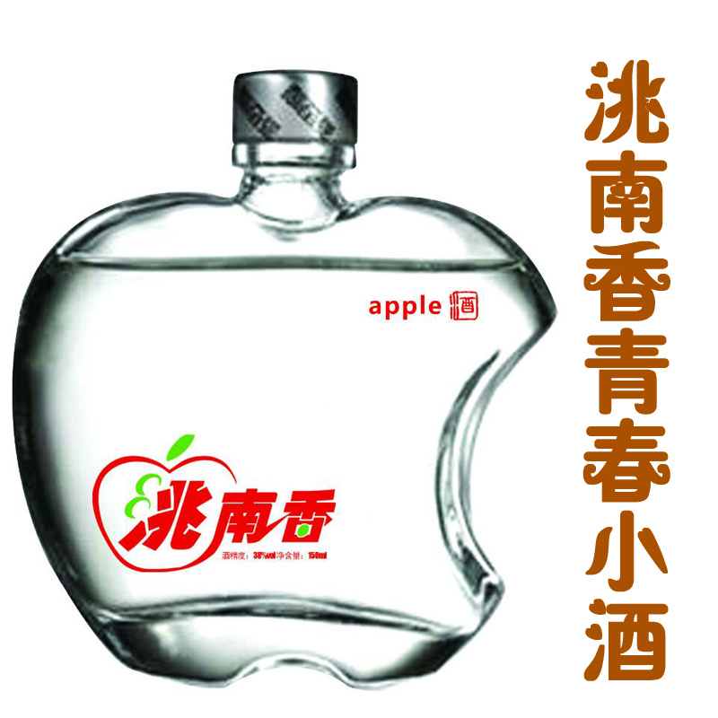 洮南香白酒 小苹果酒 38° 吉林纯粮酒 致青春 时尚小酒版 送礼在类目 酒类, 国产白酒中 - 来自Buy2taobao.com提供专业的淘宝代购服务