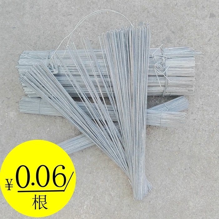 羊肉串签子 麻辣烫烧烤细钎子 户外家用非一次性烧烤针铁签子钢丝|ruв категории открытый/альпинизм/в поход/Поездки товаров, плита/посуда/мангалы товаров, барбекю аксессуары, барбекю игла - от Buy2taobao.com для оказания профессиональной услуги покупки агента Taobao