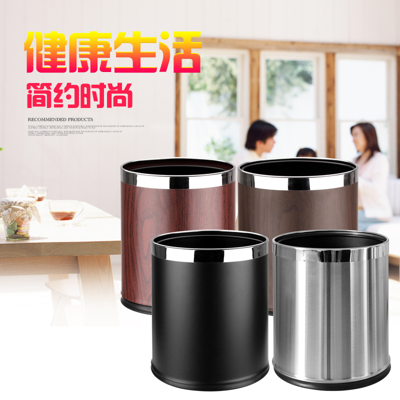 会汕双层垃圾桶无盖家用卫生间欧式创意时尚圆型不锈钢 厨房客厅|ruв категории семья/личные чистящие средства, домашнюю работу/слово уборка посуды, мусор/мусор рама, мусор - от Buy2taobao.com для оказания профессиональной услуги покупки агента Taobao