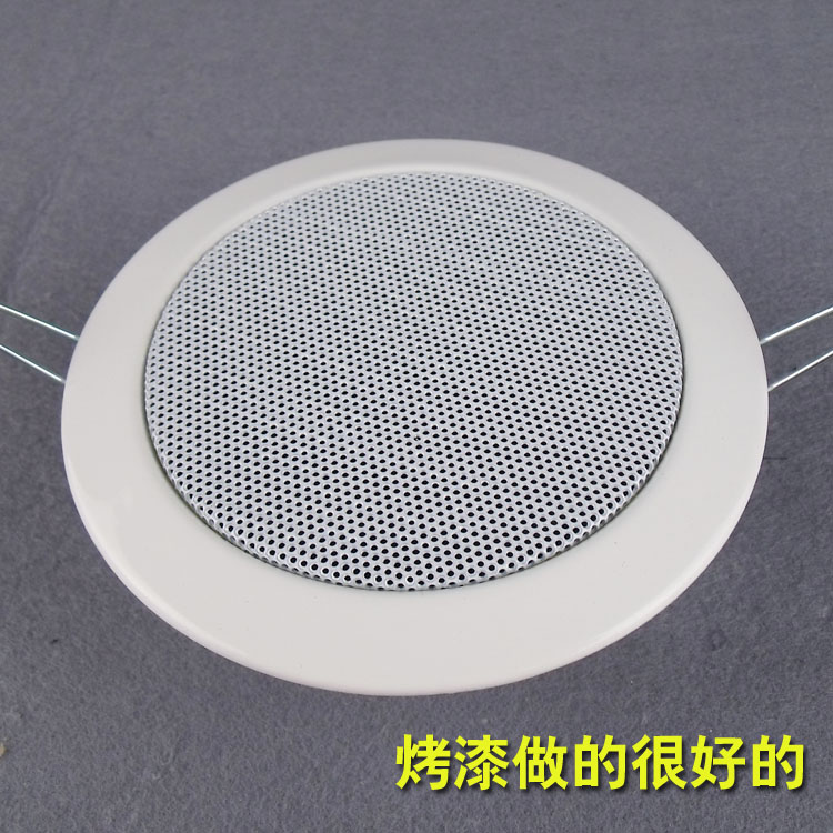 背景音樂智能家居系統吊頂防水防潮吸頂燈孔 90mm開孔天花喇叭在類目 影音電器, 工程解決方案中 - 來自Buy2taobao.com提供專業的淘寶代購服務