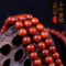 上下架计划:印度小叶紫檀手串108颗佛珠6 8mm原木同料顺纹精品情侣款男女手链