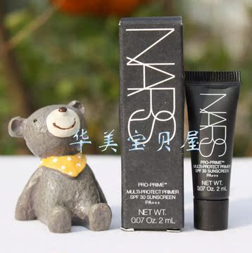 现货 小样 美国代购 nars 多重防护防晒妆前乳 隔离霜 spf30 2ml