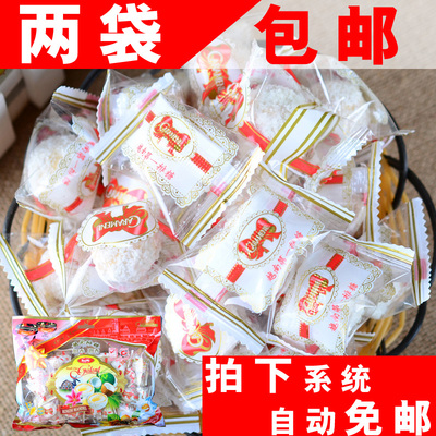 进口零食糖果批发 特产越南排糖450g 婚庆喜糖年货 送女友大礼包