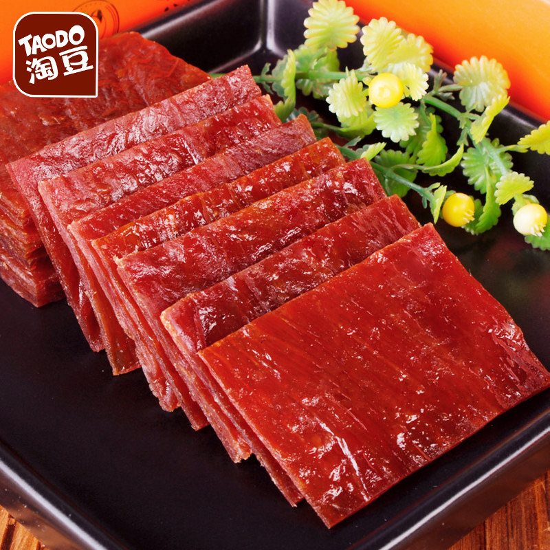 【淘豆】烘烤原味蜜汁味XO酱烤猪肉脯猪肉干200g年货休闲零食品