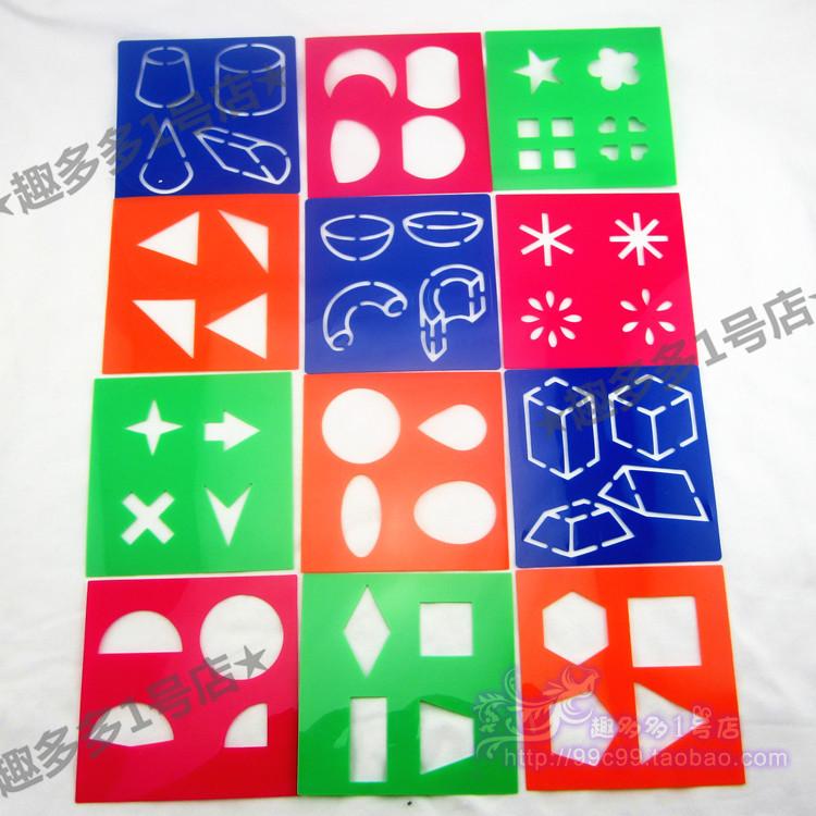 children originality Drawing board Learn to draw toys shape Hollow Templatein the Toy/Childs/Puzzle/Building block/Model , Learning/Experiment/Painting stationery , Stationery Gift/Painting Set category - from Buy2taobao.com to provide professional Taobao agent buy service