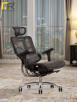 喜兔人体工学椅 电脑椅办公椅 舒适老板椅家用可躺网椅转椅游戏椅