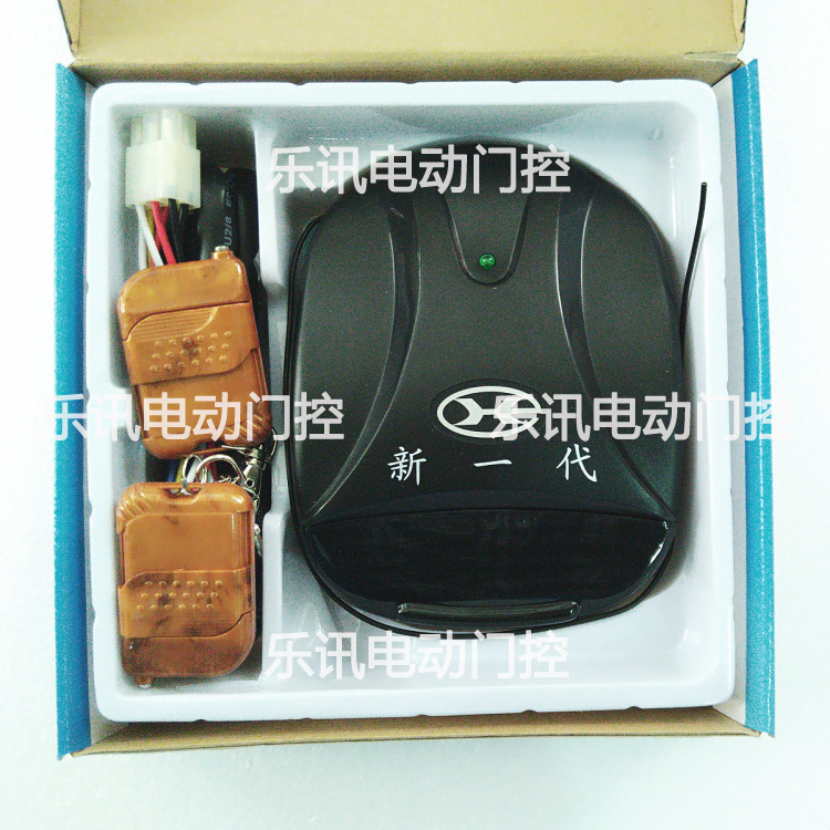 New generation Remote control Electric door Rolling shutter door remote control East Wing Remote control Shutters controller Launcher keyin the Electronic/Electrician , Smart Home System , Electrical control system , Windows and doors controller category - from Buy2taobao.com to provide professional Taobao agent buy service