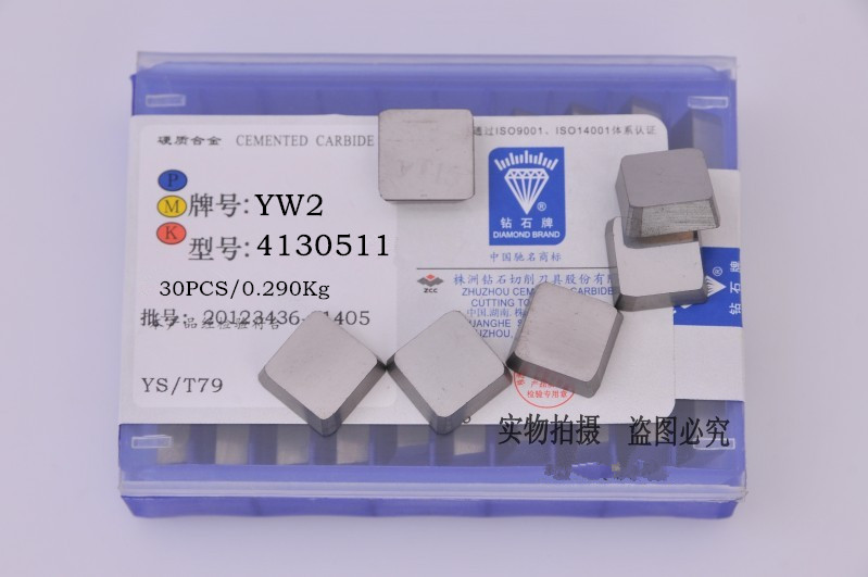 Zhuzhou Diamonds Hard alloy Respect Milling Inserts YW2YW1YT154130511 milling cutter Knife tabletsin the Hardware/Tool , Cutting , Cutter category , Face milling cutter category - from Buy2taobao.com to provide professional Taobao agent buy service