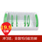 上下架计划:19.9包邮新品多功能厨房沥水器收纳架沥水架创意厨房用品用具特价