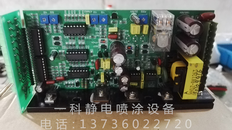 KCI静电喷涂机线路板喷塑机塑料粉沫喷涂机主板喷涂设备主板配件|ruв категории оборудование/инструменты, машины и оборудование, Другие машины и оборудование (новый) - от Buy2taobao.com для оказания профессиональной услуги покупки агента Taobao