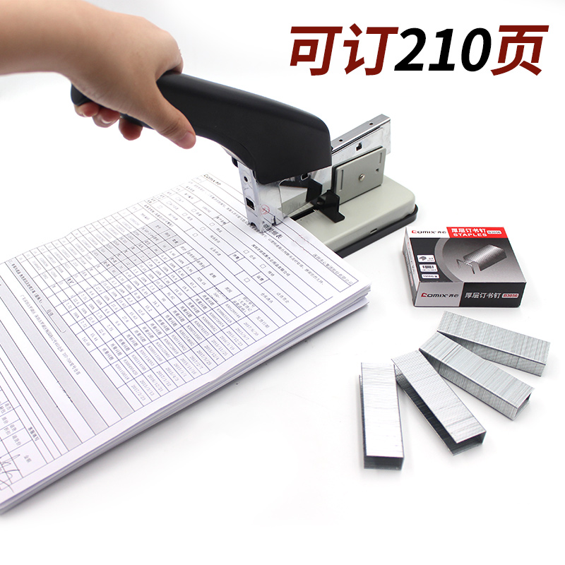 齐心B3063标准重型订书机 210页加厚订书机 装订器 办公用品|msdalam kategori Kamus elektronik/buku kertas elektronik/alat tulis, mengikat Supplies, stapler - dari Buy2taobao.com untuk memberikan perkhidmatan ejen Taobao profesional membeli