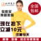 上下架计划:秋冬款高领羊绒衫女士套头毛衣短款修身纯色羊毛衫打底衫加厚高弹