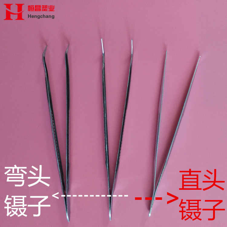 不鏽鋼鑷子直頭 13cm 彎頭鑷子14.4 水草夾子 圓頭鑷子在類目 五金/工具, 手動工具, 夾持類工具, 其它夾持類工具中 - 來自Buy2taobao.com提供專業的淘寶代購服務