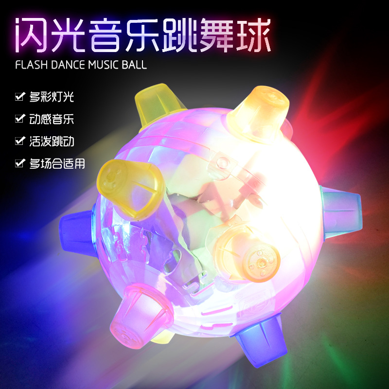 children luminescence Yiwu Luminous ball originality square Stall up Night market Toys Night Flash lamp Source of goods 2019in the Toy/Childs/Puzzle/Building block/Model , Electronic/Light/Aerated/Tricky Toy , Glow Toys category - from Buy2taobao.com to provide professional Taobao agent buy service