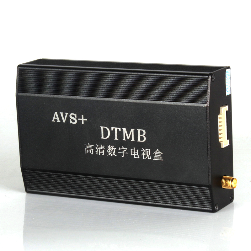 四方遊 DTMB 數字電視盒 電視盒 車載DVD 專用 數字電視在類目 汽車/用品/配件/改裝, 汽車影音/車用電子/電器, 車用電子/電器, 車載數字電視盒中 - 來自Buy2taobao.com提供專業的淘寶代購服務