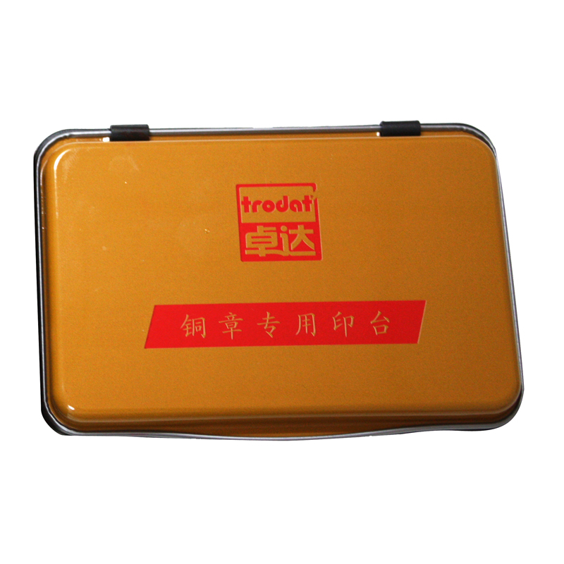Imported Bronze Dedicated Stamp pad rectangle Metal Stamp pad Red ink padin the Electronic Dictionary/Electronic paper book/Stationery , Accounting supplies , Stamp pad category - from Buy2taobao.com to provide professional Taobao agent buy service