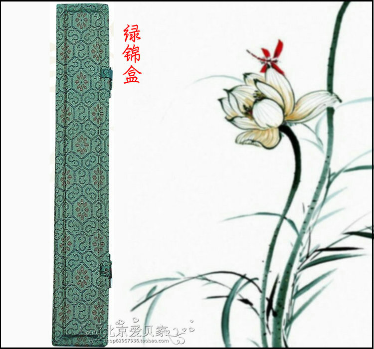 爱贝家婴儿纪念品北京上门理发现场制作胎毛笔、脐带章R-012|msdalam kategori Toy/bayi/teka-teki/blok bangunan/model, Baby Ji Nianpin/Produk peribadi, berus janin - dari Buy2taobao.com untuk memberikan perkhidmatan ejen Taobao profesional membeli