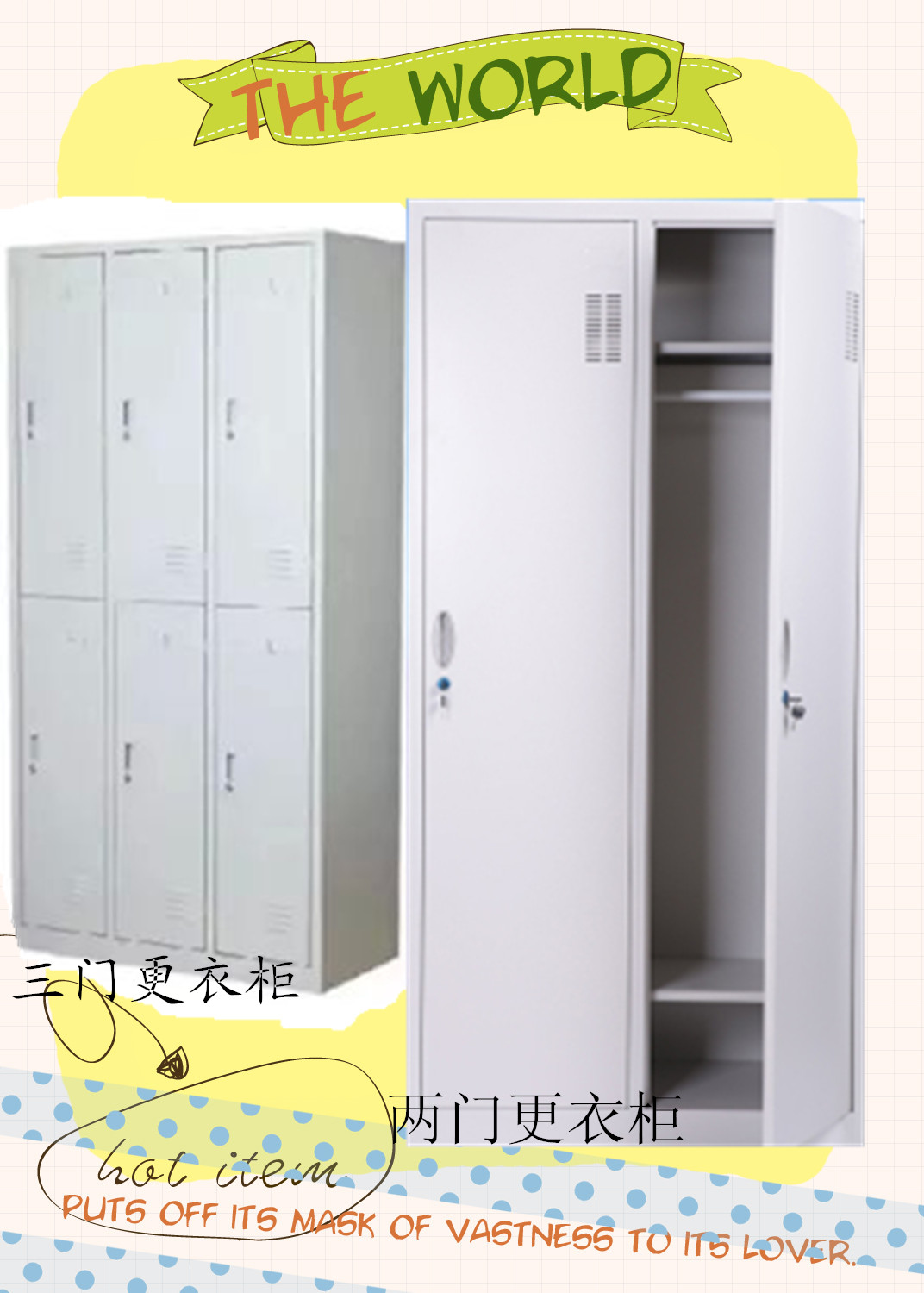 特价三门更衣柜2门铁皮衣柜员工柜浴室柜衣帽柜两门更衣柜二门|msdalam kategori Perniagaan/perabot pejabat, perabot pejabat, Pejabat kabinet, Locker - dari Buy2taobao.com untuk memberikan perkhidmatan ejen Taobao profesional membeli
