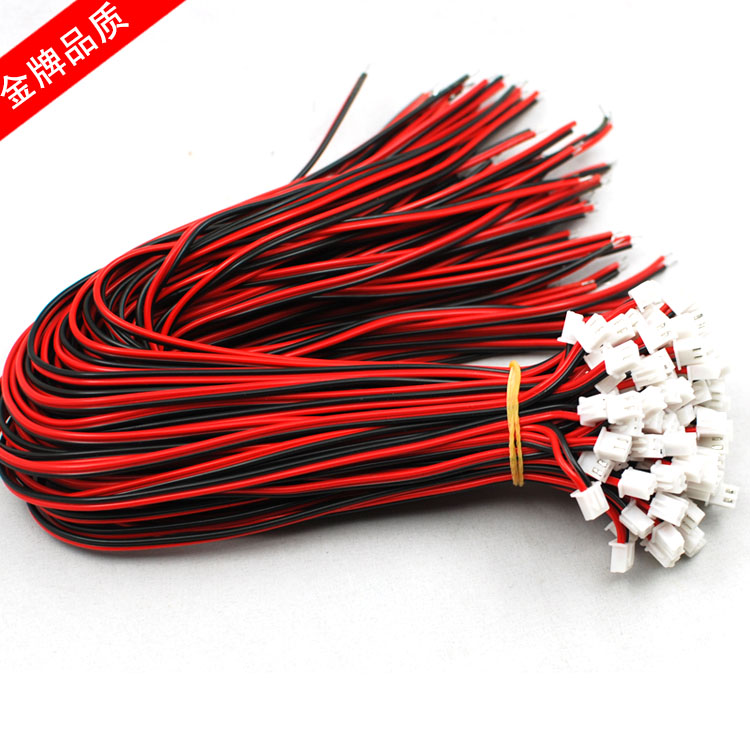 XH2.54mm-2P位 pcb电路板接线端子排线 电子制作连接线 长30CM在类目 影音电器, 影音家电配件, 线材中 - 来自Buy2taobao.com提供专业的淘宝代购服务