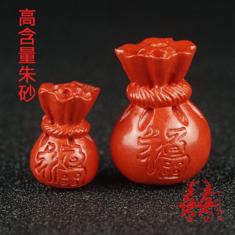 High purity Content Cinnabar Cinnabar Size Purse Pendant Pendant Scattered clouds Buddha head bracelet partsin the Accessories/Fashion Jewelry, Pendant/Pendant category - from Buy2taobao.com to provide professional Taobao agent buy service