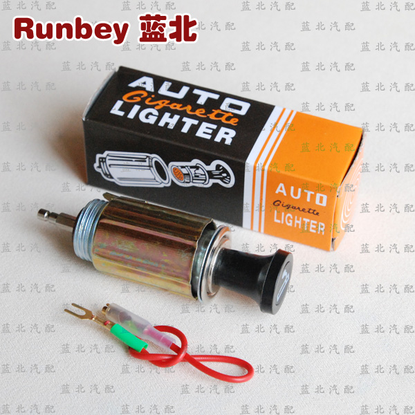 Changan Star The cigarette lighter 12V With stand Wuling Sunshine currency refit Auto Partsin the Car/Articles/Fitting/Refit , Car Audio/Car Electronics/Electric , Car Electronics/Electric , Car cigarette lighter category - from Buy2taobao.com to provide professional Taobao agent buy service