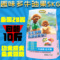 上下架计划:28省包邮 趣味多牛油果美毛天然犬主粮比熊泰迪金毛全犬期狗粮5kg