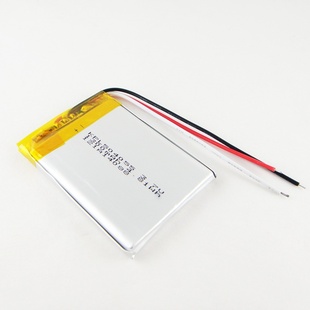 伯朗 三线 导航仪电池 7寸E路航A75电板 远峰华创GPS适用电池
