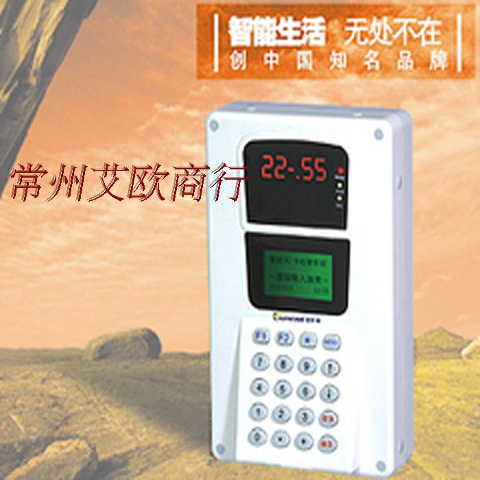 EasyNew Credit card ER-690C National joint guarantee Consumer machine quality goods Special Offer Promotionin the Office Equipment/Consumables/Related Services , Access Control , Attendance and access control category - from Buy2taobao.com to provide professional Taobao agent buy service