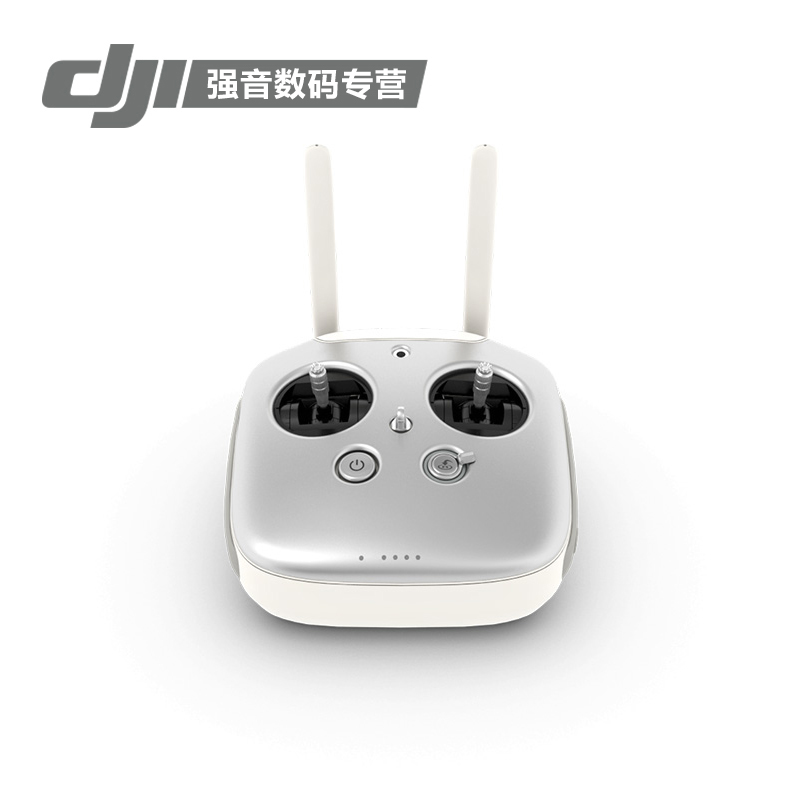 DJI大疆 INSPIRE1悟 变形航拍飞行器 遥控器单品 配移动支架