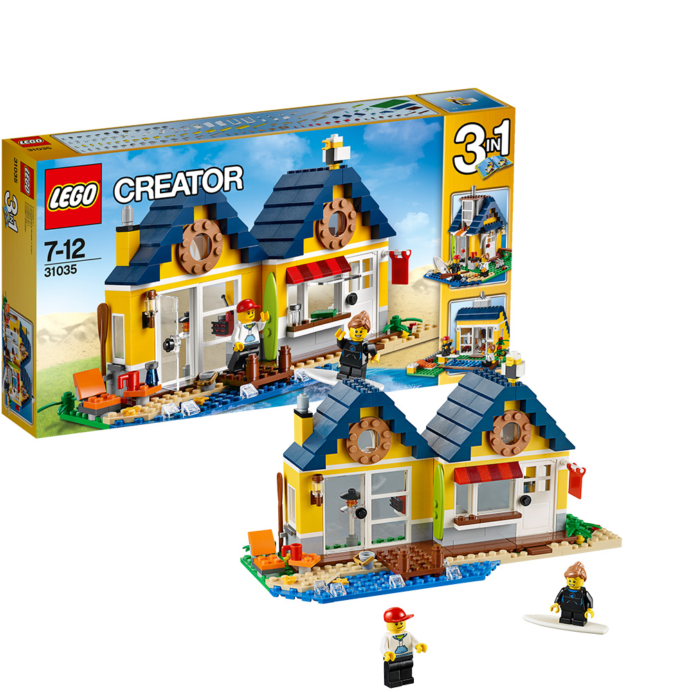 乐高创意百变组31035海滩小屋LEGO CREATOR玩具积木三合一