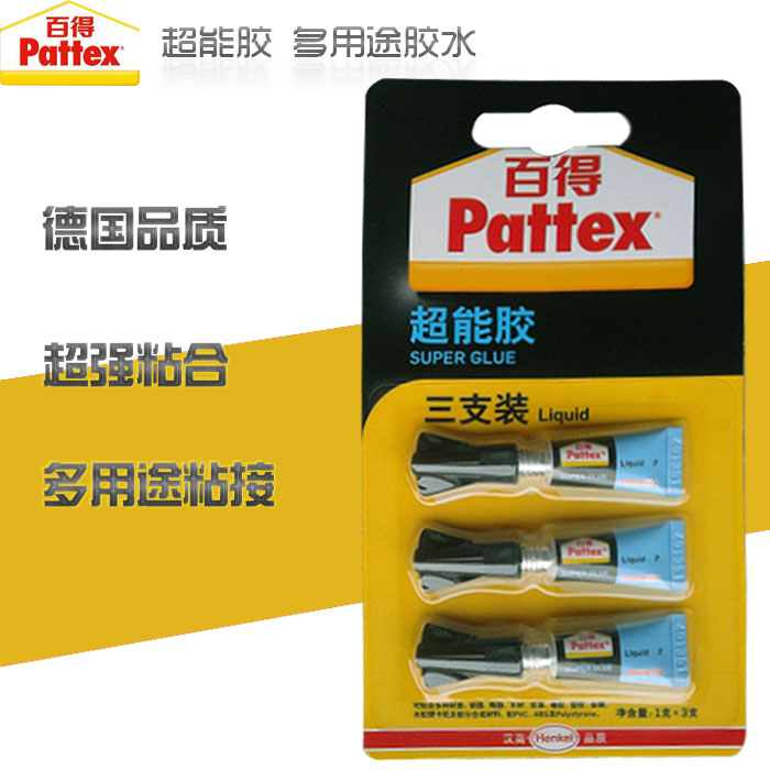 漢高百得 超能膠 萬能膠 強力膠 快幹型 瞬間粘合 粘合多種材質在類目 基礎建材, 油漆, 油漆輔料, 膠水/膠粘劑中 - 來自Buy2taobao.com提供專業的淘寶代購服務