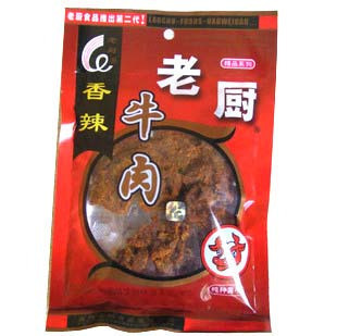 特产老厨香辣牛肉干/牛肉片 52g克10袋办公室零食正宗牛肉干|msdalam kategori makanan ringan/Nuts/Specialty, daging lembu tersentak-sentak/daging babi dipelihara/Lo Snek, daging lembu - dari Buy2taobao.com untuk memberikan perkhidmatan ejen Taobao profesional membeli