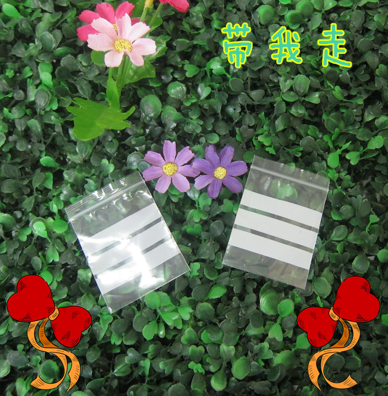 pe5*7*10.5丝 透明珠宝袋 药袋 零件 配件 可写字保护袋100个|msdalam kategori Kamus elektronik/buku kertas elektronik/alat tulis, Printing Produk, beg ziplock zip - dari Buy2taobao.com untuk memberikan perkhidmatan ejen Taobao profesional membeli