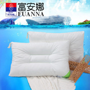 富安娜枕芯枕头单人枕软枕学生，可水洗羽丝绒，枕30x5040x6074x48