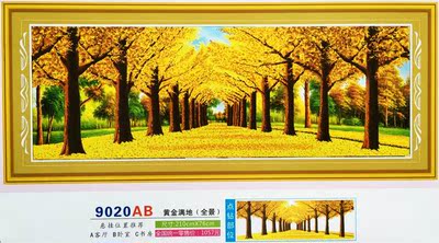 点钻十字绣黄金满地全景钻石画ab七彩钻2.8钻石绣黄金