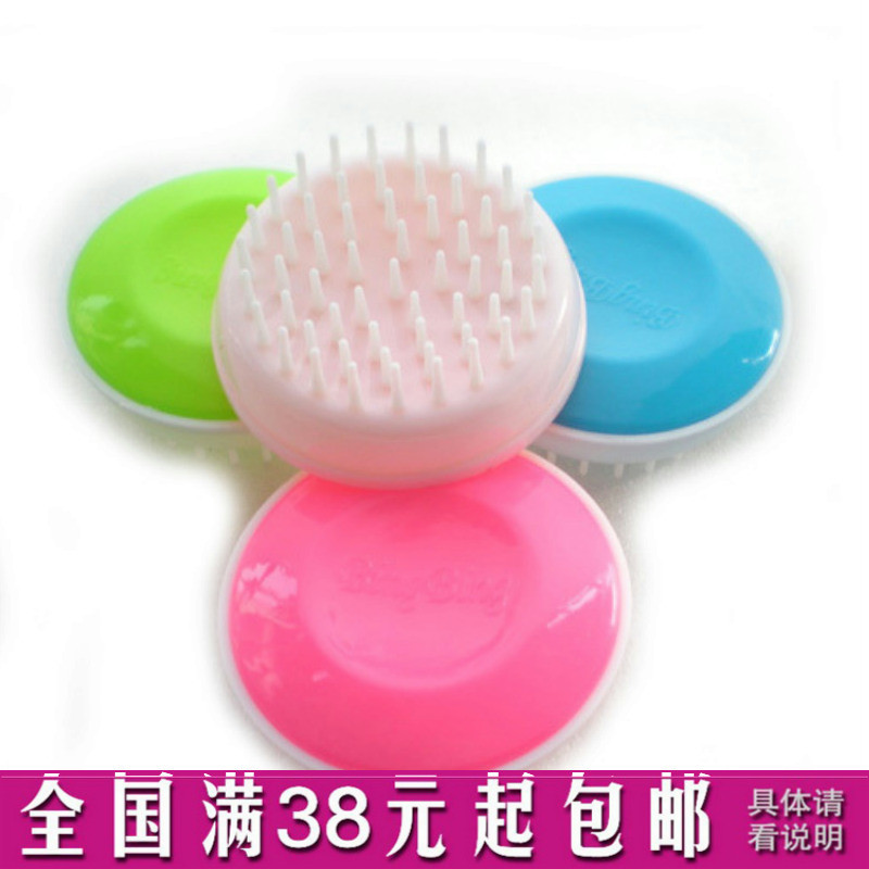 家用塑料圓形洗頭刷子按摩刷梳洗頭用的止癢去屑理發店不傷頭皮在類目 家庭/個人清潔工具, 個人洗護清潔用具, 沐浴按摩用品中 - 來自Buy2taobao.com提供專業的淘寶代購服務
