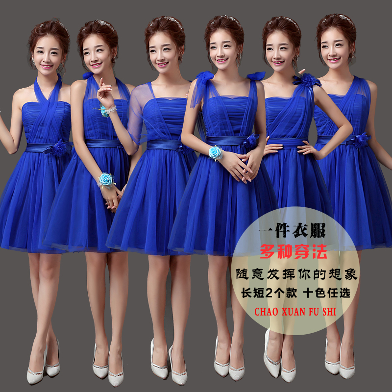 new pattern Bridesmaid full dress have cash less than that is registered in the accounts marry Bridesmaid Dresses Sister skirt Evening dress graduation full dressin the Women's clothing/Boutique , Wedding/Cheongsam/Formal dress , Formal dress/Evening category - from Buy2taobao.com to provide professional Taobao agent buy service